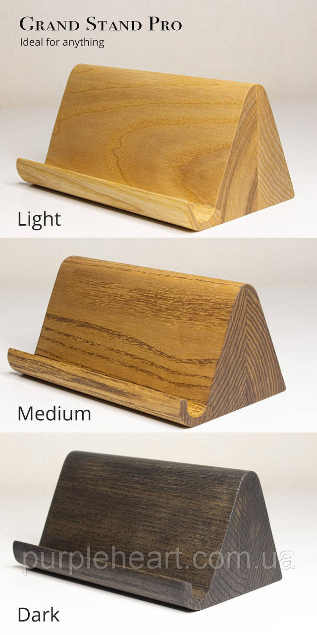 Деревянная Подставка для Смартфона/планшета "Grand Stand Pro" — Купить ...