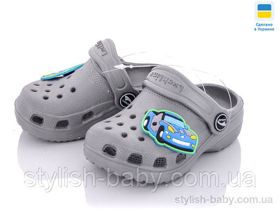 Дитяча колекція літнього взуття гуртом. Дитячі крокси 2023 бренда Luck Line (рр. с 18 по 23), фото 1