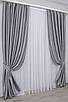 Уцінка! Комплект (2шт. 1м.х2,7м.) готових штор з тканини блекаут "Софт". Колір сірий. Код 157ш 38-014, фото 3