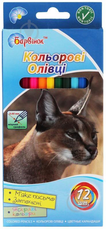 Олівці Барвінок Фауна 12 кол