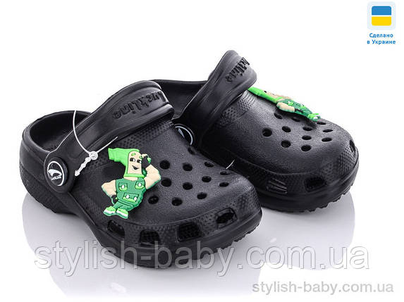 Дитяча колекція літнього взуття гуртом. Дитячі крокси 2022 бренда Luck Line (рр. с 18 по 23), фото 1