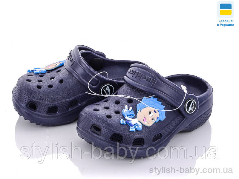 Дитяча колекція літнього взуття гуртом. Дитячі крокси 2023 бренда Luck Line (рр. с 18 по 23)