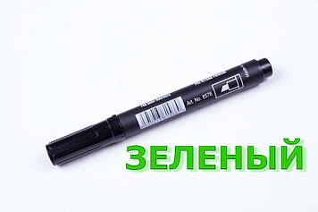 Маркери перманентні Centropen №8576, скошений великий