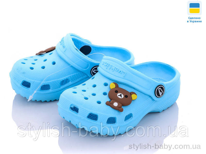 Дитяча колекція літнього взуття гуртом. Дитячі крокси 2023 бренда Luck Line (рр. с 18 по 23)