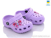 Детская коллекция летней обуви оптом. Детские кроксы 2023 бренда Luck Line (рр. с 18 по 23)