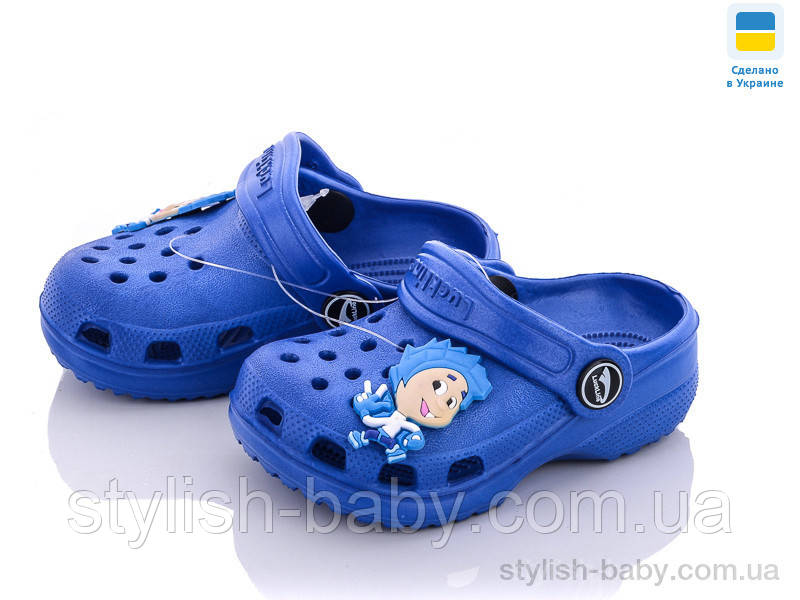 Дитяча колекція літнього взуття гуртом. Дитячі крокси 2023 бренда Luck Line (рр. с 18 по 23)