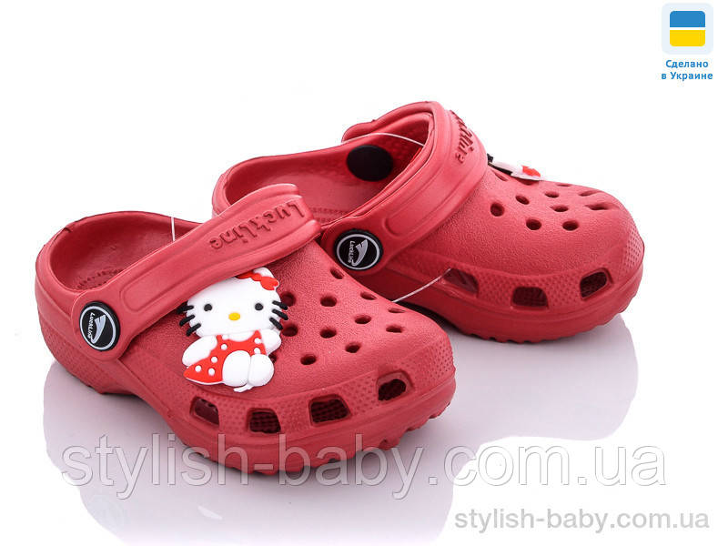 Дитяча колекція літнього взуття гуртом. Дитячі крокси 2023 бренда Luck Line (рр. с 18 по 23)