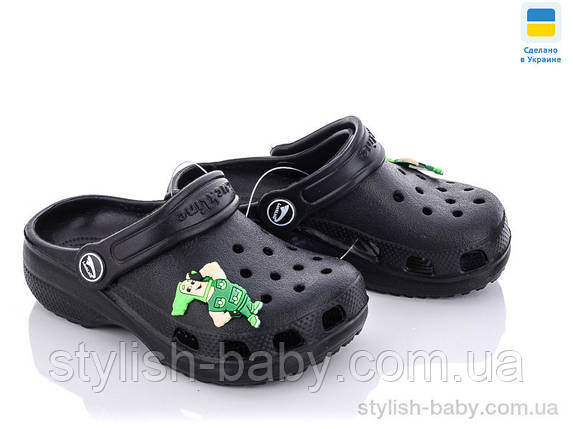 Дитяча колекція літнього взуття гуртом. Дитячі крокси 2023 бренда Luck Line (рр. с 24 по 29), фото 1