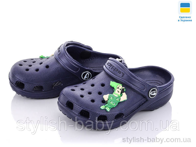 Дитяча колекція літнього взуття гуртом. Дитячі крокси 2023 бренда Luck Line (рр. с 24 по 29)