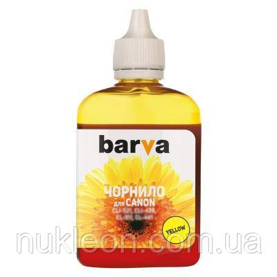 Популярний! Чорнило Barva CANON CLI-471 YELLOW 90 г (C471-556) - Краща якість тільки на Nukleon.com.ua