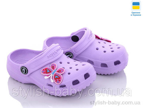 Дитяча колекція літнього взуття гуртом. Дитячі крокси 2023 бренда Luck Line (рр. с 24 по 29), фото 1