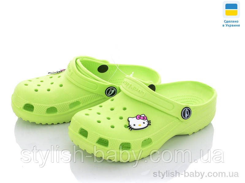 Дитяча колекція літнього взуття гуртом. Дитячі крокси 2023 бренда Luck Line (рр. с 30 по 35)