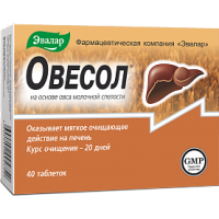 ОВЕСОЛ ТАБ 0,25Г № 40 срок годности до 02.09.24 оригинал