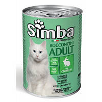 Популярний! Консерви для котів Simba Cat Wet кролик 415 г (8009470009089) - Краща якість тільки на Nukleon.com.ua