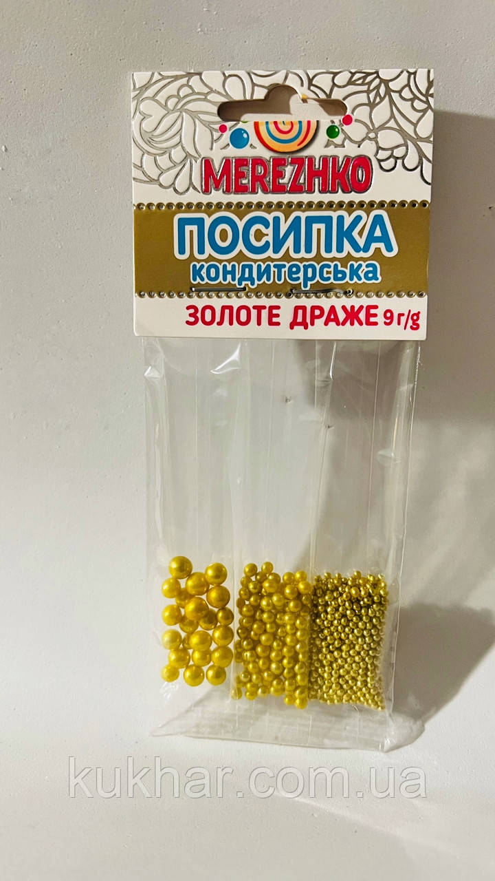 Посипка 3в1 "золоте драже" 9г, фото 1