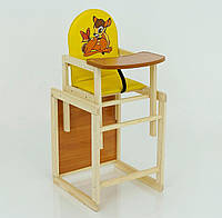 Дитячий дерев'яний стільчик трансформер для годування Оленятко Бембі еко шкіра (колір жовтий ,велика спинка)