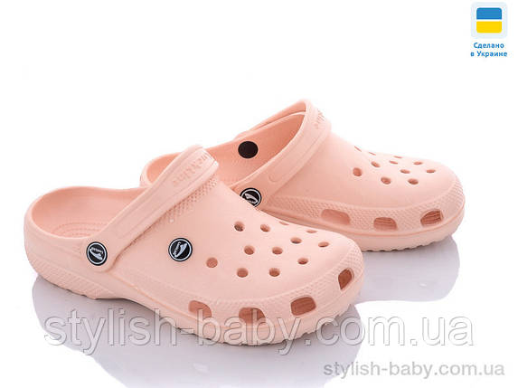 Підліткова колекція літнього взуття гуртом. Крокси 2023 бренда Luck Line (рр. с 36 по 41), фото 1
