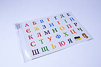 Набор развивающий "Украинский алфавит"магнитный,EVA, №025, товары для творчества
