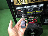 Asitra Korea AST 10880 EWR Бензиновий генератор з електростартером, фото 3
