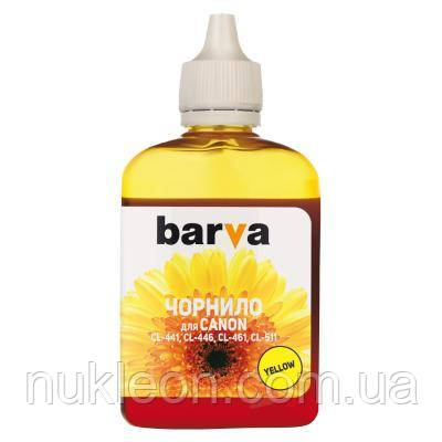 Популярний! Чорнило Barva CANON CL-441/CL-461 100мл YELLOW (C461-730) - Краща якість тільки на Nukleon.com.ua