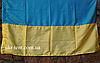 Прапор України, УПА 140х90,90х60, фото 6