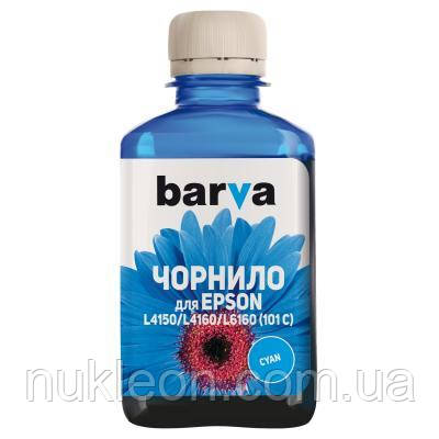 Популярний! Чорнило Barva EPSON L4150/L4160 (101C) 180 мл CYAN (E101-604) - Краща якість тільки на Nukleon.com.ua