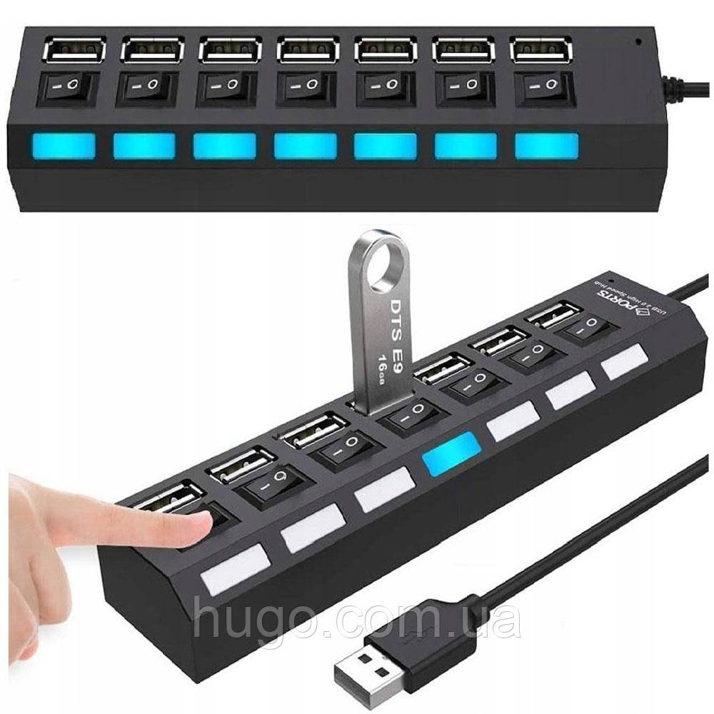 USB Хаб перехідник на 7 портів з вимикачем та LED підсвічуванням, Чорний / Багатофункціональний розгалужувач