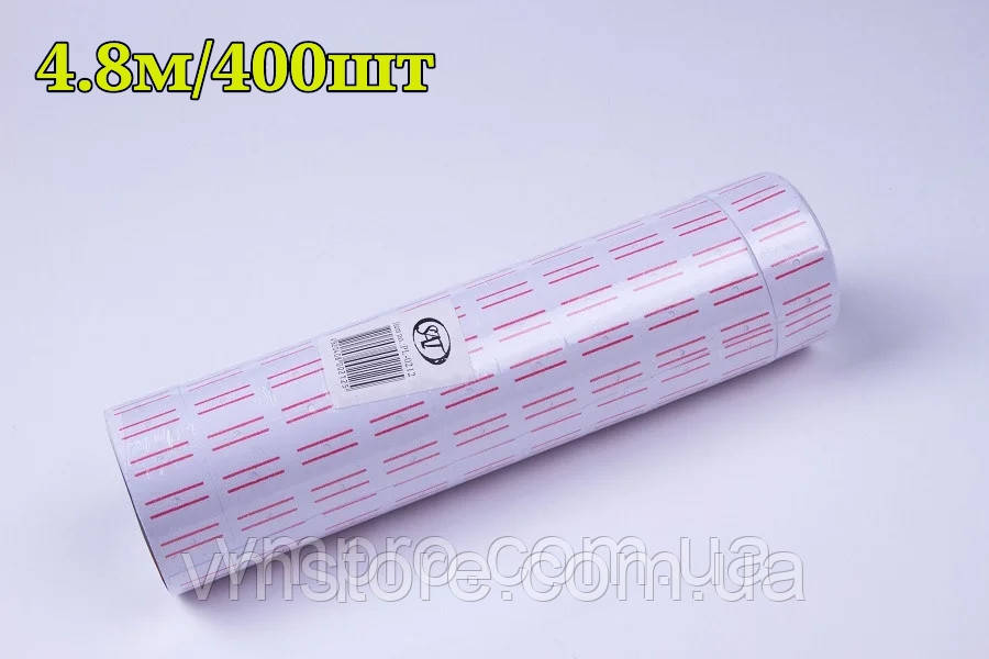 Цінники білі для етикет пістолети 12×21,4 mm (4.8 m/400 шт), етикет-стрічка