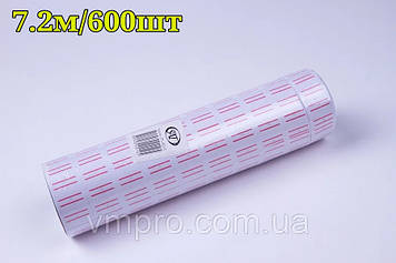 Цінники білі для етикет пістолети 12×21,4 mm (7.2 m/600 шт), етикет-стрічка