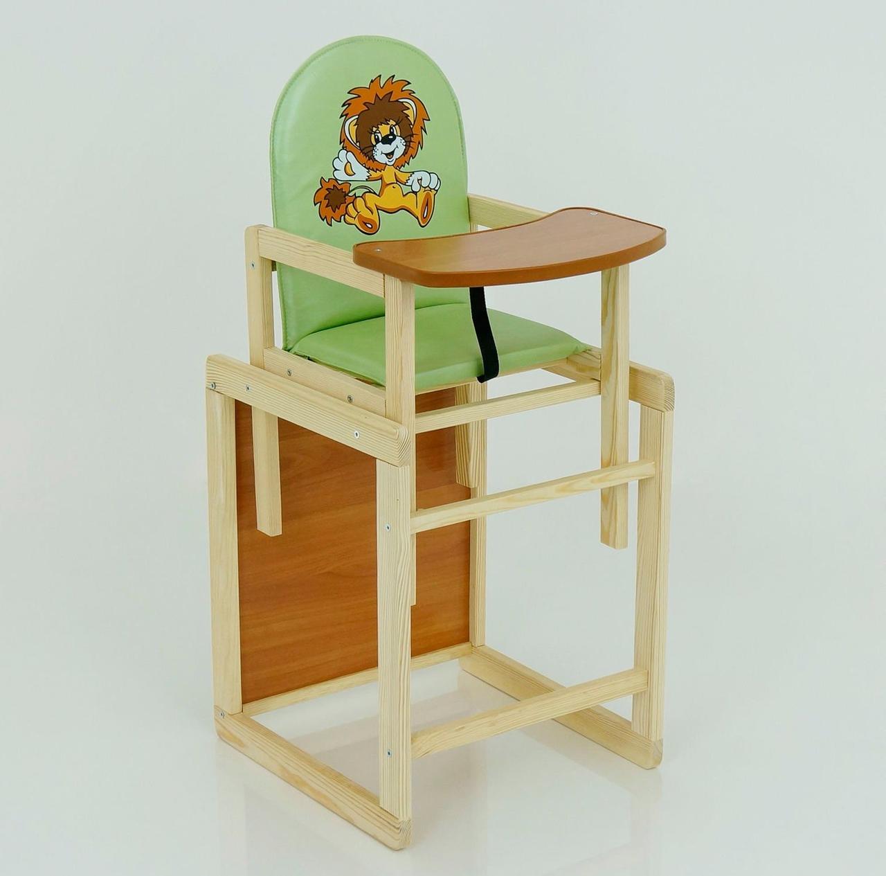 Дитячий дерев'яний стільчик трансформер для годування Лев еко шкіра (колір салатовий,велика спинка)