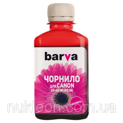Популярний! Чорнило Barva CANON GI-40 180 мл MAGENTA (CGI40-749) - Краща якість тільки на Nukleon.com.ua