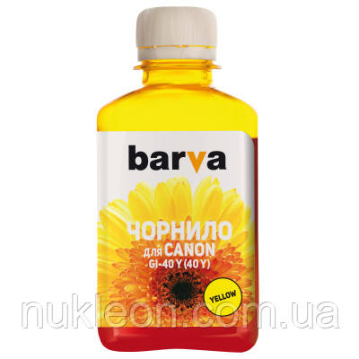 Популярний! Чорнило Barva CANON GI-40 180 мл YELLOW (CGI40-750) - Краща якість тільки на Nukleon.com.ua