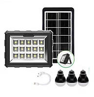 Ліхтар багатофункціональний Gdtimes Gd-106 сонячна зарядна станція, 3 лампочки, повербанк