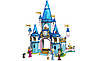 LEGO Disney Princess Замок Попелюшки і Прекрасного принца, фото 2