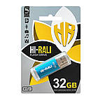 Флеш-накопитель USB 32GB Hi-Rali Rocket Series Blue (HI-32GBVCBL), фото 2