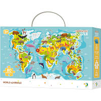 Популярний! Пазл DoDo обсерваційний Мапа світу Тваринки (300133) - Краща якість тільки на Nukleon.com.ua