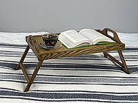 Столик для завтрака в постель "Кармел" раскладной из натурального дерева