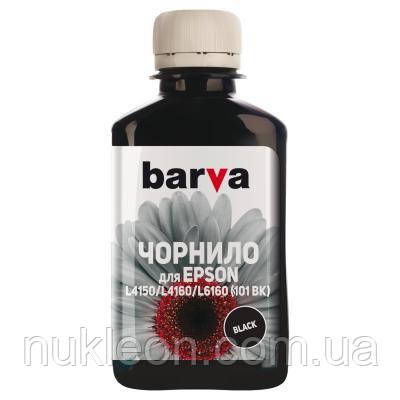 Популярний! Чорнило Barva EPSON L4150/L4160 (101BK) 180 мл BLACK pigmented (E101-603) - Краща якість тільки на Nukleon.com.ua