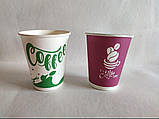 Стакан паперовий 175 мл, 50 шт/ уп., 48 уп./ящ., фото 2