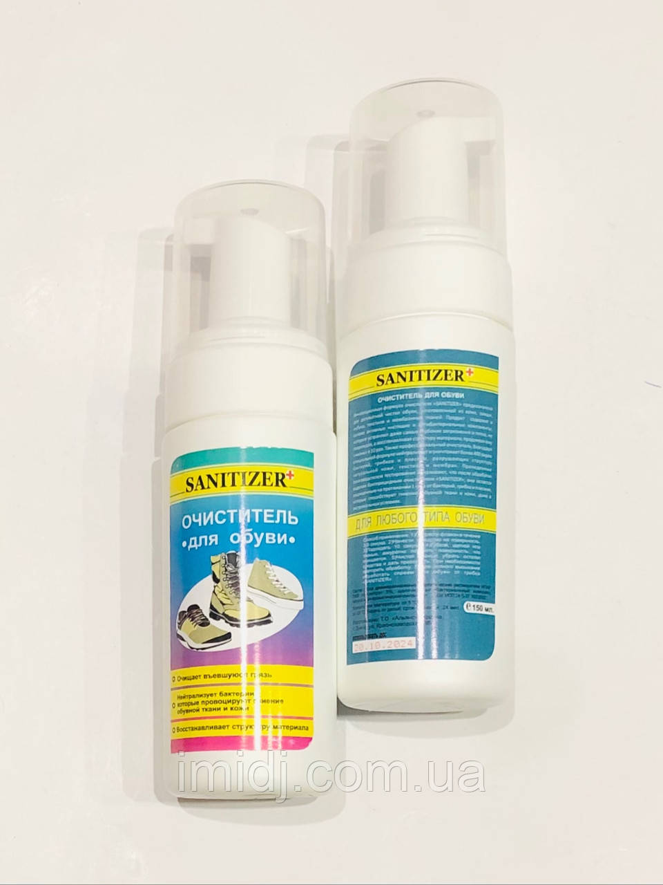 Спрей засіб для очищення взуття Sanitizer, фото 1