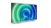 Телевізор Philips 50PUS7556, фото 3