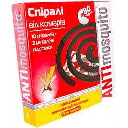 Спіралі від комарів ANTI mosquito, 10 шт.