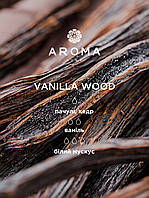 Аромат / Отдушка VANILLA WOOD - для изготовления свечей и аромадиффузоров с нотами древесины и ванили