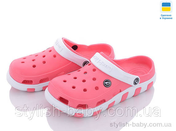 Підліткова колекція літнього взуття гуртом. Крокси 2023 бренда Luck Line (рр. с 36 по 41), фото 1