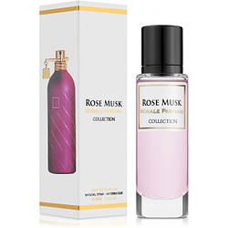 Парфумована вода для жінок Morale Parfums Rose Musk версія Montale Roses Musk, 30 мл