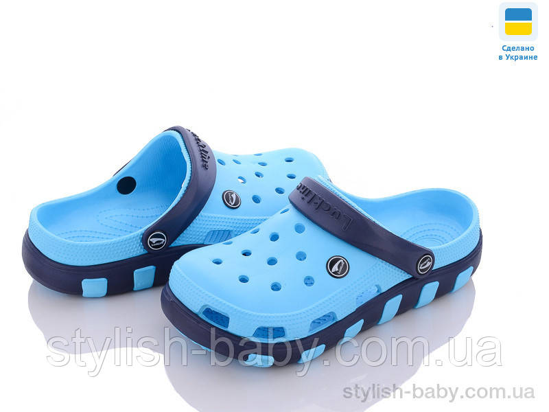 Підліткова колекція літнього взуття гуртом. Крокси 2023 бренда Luck Line (рр. с 36 по 41)