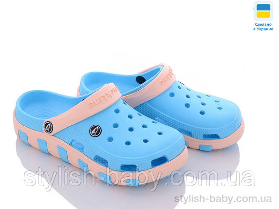 Підліткова колекція літнього взуття гуртом. Крокси 2023 бренда Luck Line (рр. с 36 по 41), фото 1