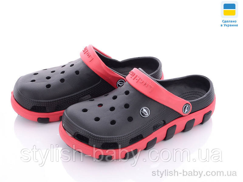 Підліткова колекція літнього взуття гуртом. Крокси 2023 бренда Luck Line (рр. с 36 по 41)