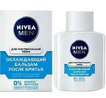 Бальзам після гоління Nivea "Охолоджуючий" для чутливої шкіри (100мл.)