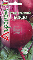 Насіння буряк столовий Бордо 10г Агроном